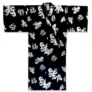Sumo Robe - Kanji